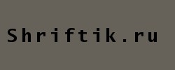 Lucida Sans Typewriter Bold 